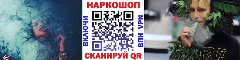 Виды наркоты Пыталово АМФЕТАМИН  ГАШ  Марихуана 