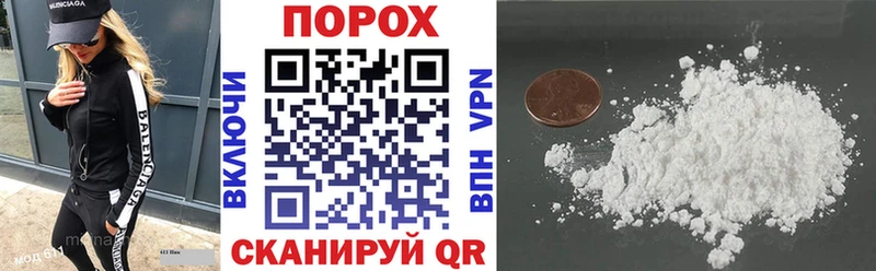 Amphetamine 98%  ОМГ ОМГ рабочий сайт  Пыталово  закладки 