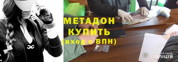 соль курить ск Покачи