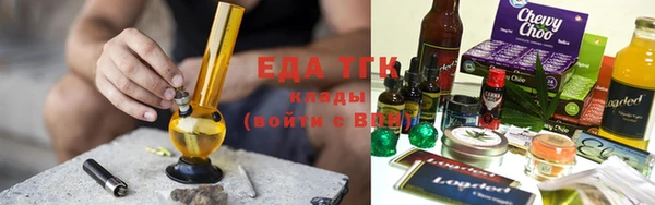 прущая мука Пересвет
