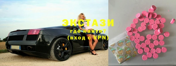 стаф Покров