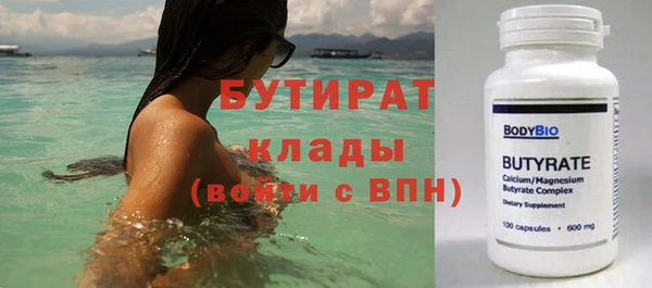 метадон Вяземский