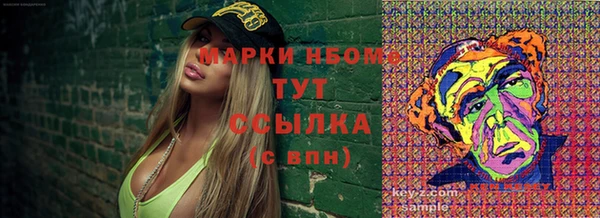 apvp Железногорск-Илимский