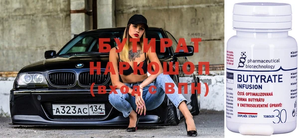mdpv Пестово