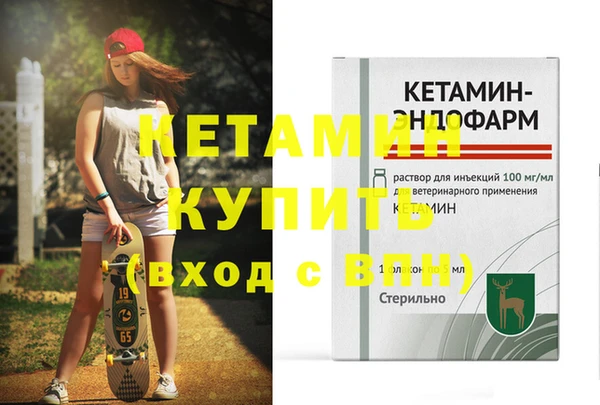 соль курить ск Покачи