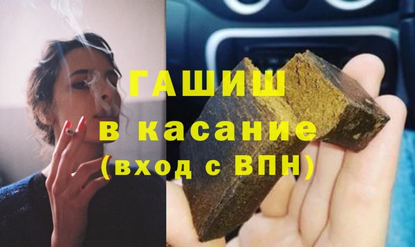 меф Вязники